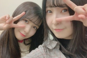 【SKE48】杉山愛佳×太田彩夏 通算3回目の因縁の組み合わせ…