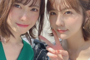 清水麻璃亜＆小田えりな、スペシャルドラマ「嘘から始まる恋」に出演！