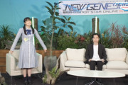 【日向坂46】PSO2に実装来るか！？ 丹生ちゃんが考えたポーズがこちらw