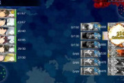 【艦これ】E4E7友軍来たぞ！ E7ヌルゲーになった？