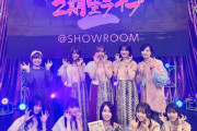 【乃木坂46】今日の予定 2021/08/28