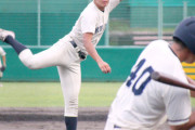 京大医学部の152キロ右腕・水口、育成指名でもプロ入り　日本ハムスカウトの前で2回無失点3K