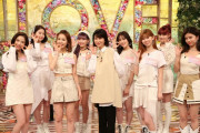 NiziUニジュー  フジテレビ「Love music」2020年11月30日