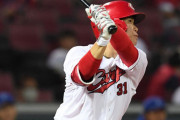 カープ坂倉2号HR！床田"芸術的"タイムリー！Deジャクソン＆石川から3回8得点！