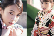 欅坂46小林由依・松田里奈が晴れ着姿で登場！12/26発売『20±SWEET2020JANUARY』限定ポストカードビジュアル解禁