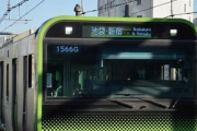 電車←CO2出しません、車より移動コスト小さいです←こいつが環境家に好まれない理由