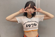 田口愛佳、活動休止の理由は水着グラビアじゃないっすよ