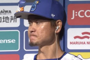 今年DeNA優勝したら大和引退しそう…