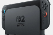 任天堂、中国でスイッチ2発売を当面見送るとの報道！中国当局の規制でハードやソフトに制限