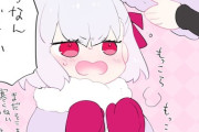 【FGO】カーマちゃんをモコモコにしたいマスター！！　モコモコカーマちゃん可愛いなｗ