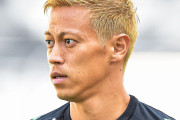 【元日本代表】本田圭佑、コスタリカ戦の勝率は「７０％です」と断言