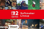 で、Switch2はSwitch初年のソフトラインナップに勝てるの？