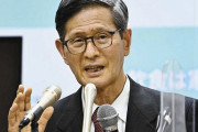 尾身会長「東京オリンピックを何のために開催するのか明らかになっていない」丸川五輪相「我々はスポーツの持つ力を信じてやってきた。別の地平から見てきた言葉。」