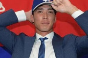 オリックス福良GMさん、駿太が3番で試合に出てるのを見て笑う
