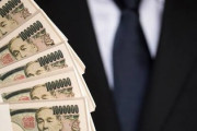 未婚女性が結婚相手に求める貯金額　「特になし」と「預金500万円以上」が3割づつ