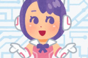 【悲報】Vtuberさん、初見詐欺にブチギレて配信をブツ切りしてしまう