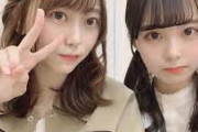 佐藤璃果と弓木奈於が坂道研修生になった理由が分からないんだが教えてくれ