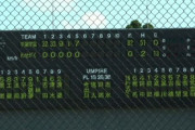 【高校野球】千葉学芸82－0わせがく（5回コールド）