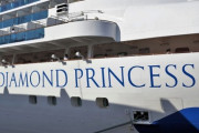 【続報】乗客がコロナ感染のクルーズ船「飛鳥Ⅱ」の社長が衝撃の発言…