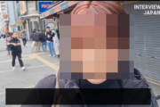 海外インタビュー「日本で移民が多数派になってもいいの？」日本人「自分に影響なければ…」[海外の反応]