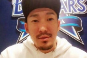 【スポニチ】DeNA・梶谷　巨人“大本命”　FA申請「より成長できるように」