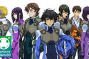 ガンダム00とかいうガンダム史上最高傑作wxywxywxywxywxywxy