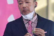 【内ゲバ】山本太郎「一番困惑しているのは私」 枝野幸男と説明食い違うｗｗｗｗｗ