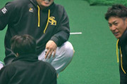 【聖人】山川穂高さん、甲斐野に謝罪「俺のせいでチームが変わってしまってゴメン」
