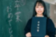【離婚】元嫁と元娘から高校卒業と大学進学の報告の手紙と卒業式の写真が送られてきたけど、「私には娘はおりません」って手紙を添えて送り返してやった