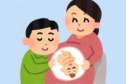 【高齢出産】「40代初産の母親は子どもにとって幸せか？」ネットで熱い議論が巻き起こる