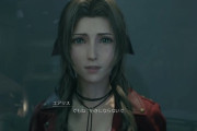 【朗報】FF7Rのエアリスが可愛すぎるんだが