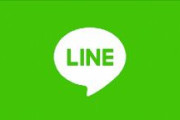 【速報】総務省、ＬＩＮＥヤフーを行政指導へ　情報管理を問題視　利用者の情報５１万件流出