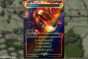 『マジックザギャザリング』の「世界で1枚しか存在しない、ロードオブザリングのカード」が発売前なのに7000万円に