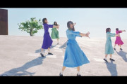 【日向坂46】『JOYFUL LOVE』MV撮影地がどうもこうも怪しいすぎる件ｗｗｗｗｗｗｗｗｗｗｗ