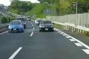日本の覆面パトカーが煽り運転を摘発したとある映像に海外から批判続出