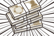 【悲報】ワイ、転職で年収300万→500万になったせいで金銭感覚がぶっ壊れる