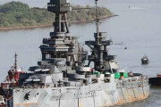 アメリカ　約30年ぶりのドック入り 明治生まれの戦艦「テキサス」50億円弱かけて大規模修繕へ  9/5
