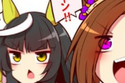 【ウマ娘】スプリンターとかいう誰にも止められないウマ娘達ｗｗｗ