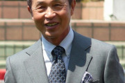 【レジェンドからもエール】岡部幸雄元騎手（72）「ヨシトミ、今度はG3ではなくG1で私の記録を抜け」