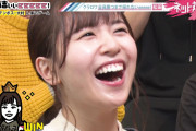 有吉ぃぃeeeee！で衝撃の事実がｗ