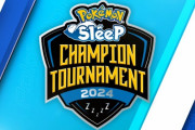 『ポケモンスリープ』初の世界大会開催！寝てるだけじゃねーかｗｗｗｗｗｗ　※エイプリルフール