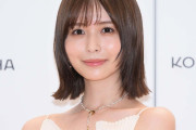 長濱ねる、映画館でのプラベショットに反響「私服？可愛すぎる」「彼女感たまらない」