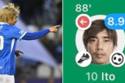 ベルギー人「頼りになるわ」伊東純也、1ゴール1アシストの大活躍！勝利の立役者に！現地サポが絶賛！【海外の反応】