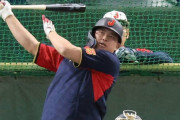 【朗報】WBC2013の4番阿部慎之助が不振の村上に「がまん、がまん。大丈夫」
