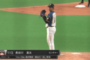 日本ハム長谷川凌汰1回無失点　「今日は梅林に助けてもらった」