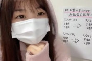 【AKB48】小林蘭「運営はもっと早く告知出して欲しい」
