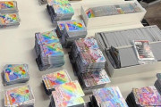 【悲報】ポケモンカード製造ライン労働者、レアカード抜き出して逮捕