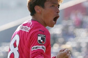 清水、元日本代表MF乾貴士を獲得へ！近日中にも正式発表（関連まとめ）