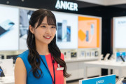 【結局は中華？】割とマジで「Ankerだけは認める」みたいな風潮なんだったの？？？  またまたモバイルバッテリー自主回収の対象機種拡大、ショートの恐れ