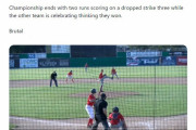 サヨナラ見逃し三振が米高校野球で話題　ルールを知らず悲劇「二塁手は走って声をかけてる」